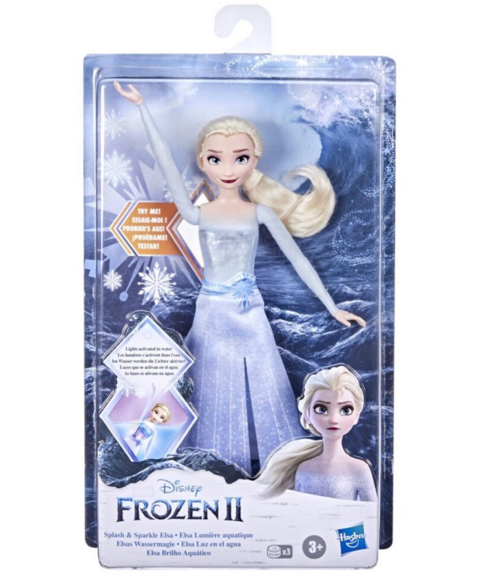 Кукла Disney Frozen Холодное Сердце 2 Морская Эльза F0594