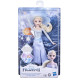 Кукла Disney Frozen Холодное Сердце 2 Морская Эльза F0594