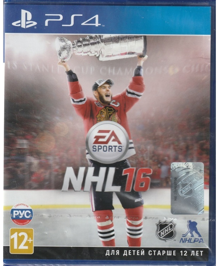 игра NHL 16 Русские субтитры (PS4)