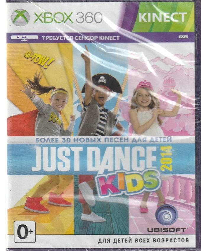 игра Just Dance Kids 2014 только для MS Kinect (Xbox 360)
