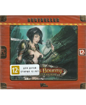 игра King's Bounty Принцесса в доспехах Русская Версия Jewel (PC)