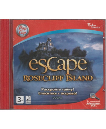 Escape Rosecliff Island Jewel