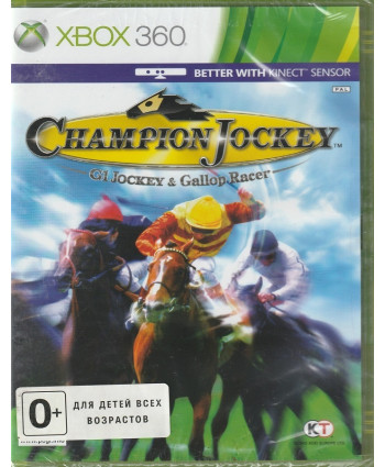 игра Champion Jockey: G1 Jockey and Gallop Racer с поддержкой Kinect (Xbox 360)