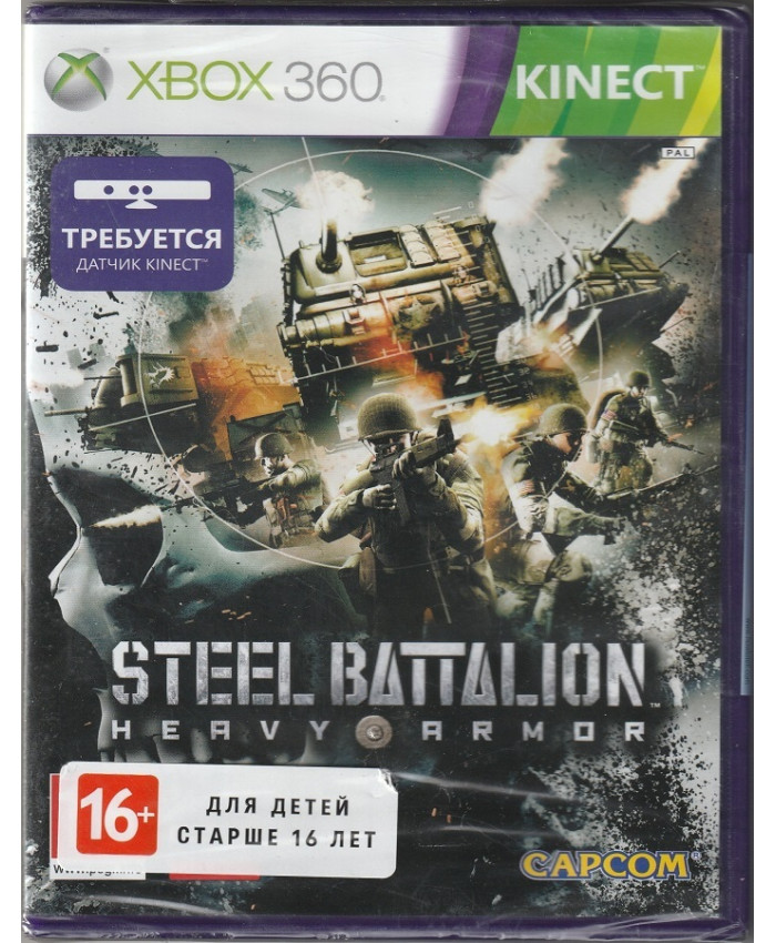 игра Steel Battalion Heavy Armor для Kinect (Xbox 360, Английский язык)