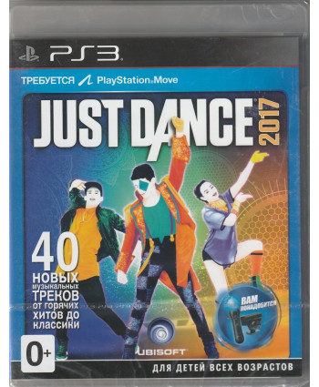 игра Just Dance 2017 (PS3)