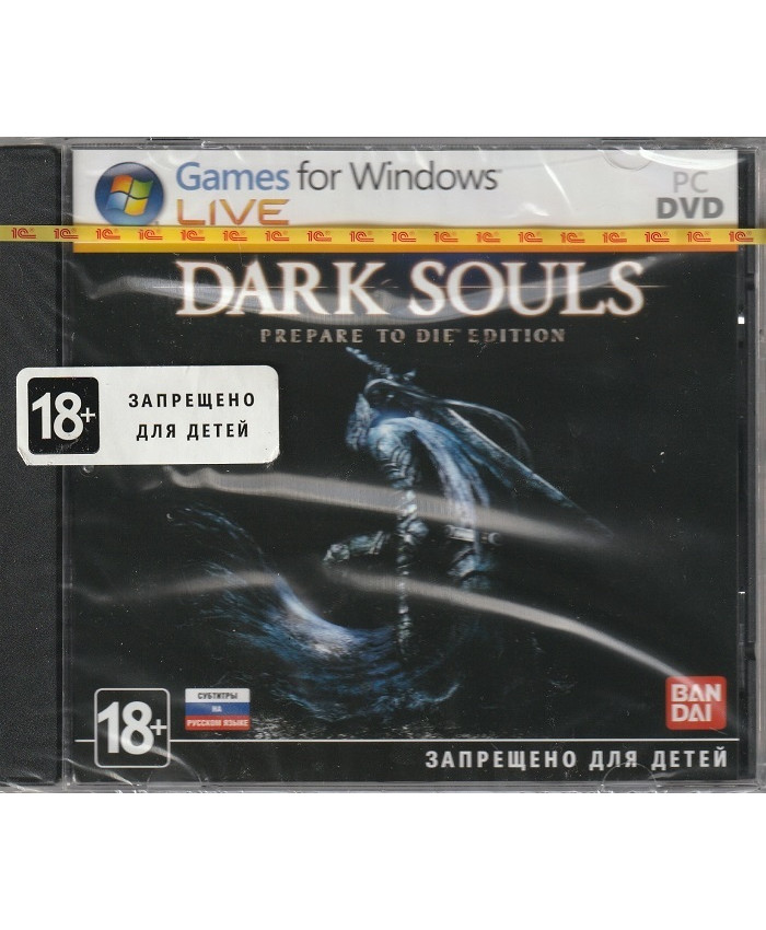 игра Dark Souls. Prepare to Die Edition (PC, Русские субтитры)