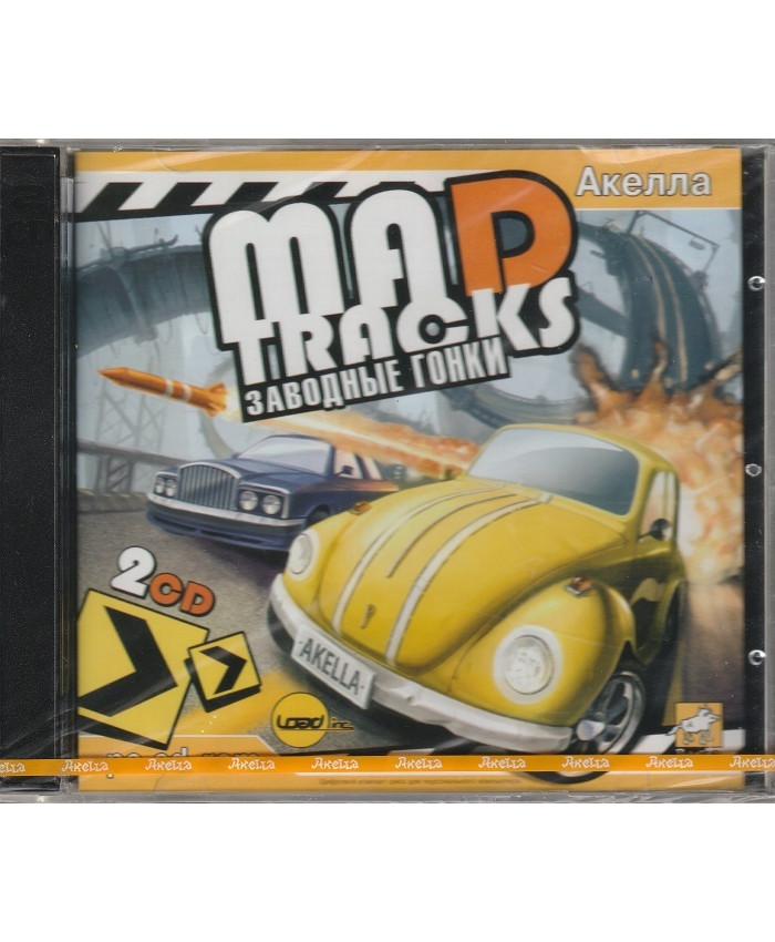 игра MAD tracks заводные гонки Русская версия Jewel (PC)