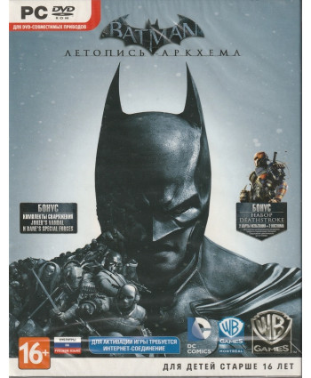 игра Batman: Летопись Аркхема Русские субтитры Box (PC)