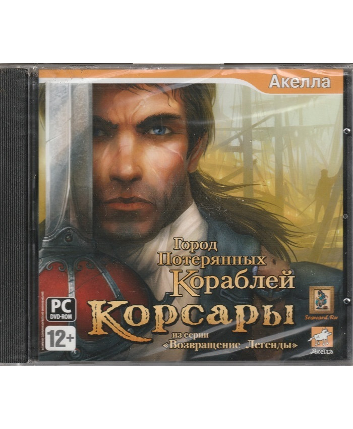 Корсары: Город Потерянных Кораблей Русская версия Jewel (PC)
