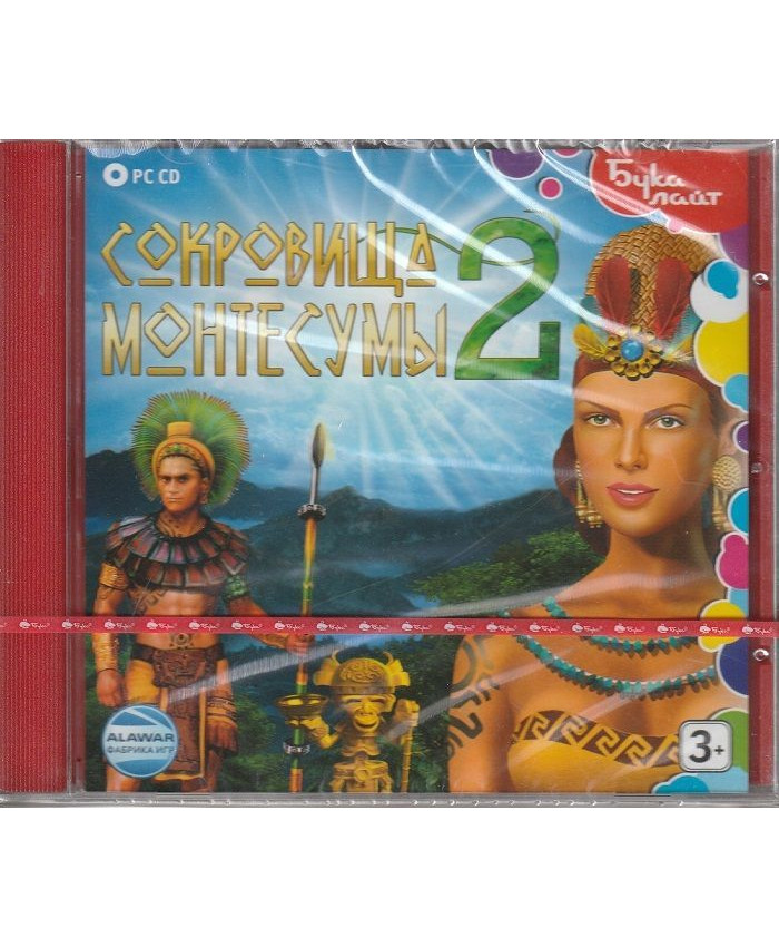Сокровища Монтесумы 2 Jewel