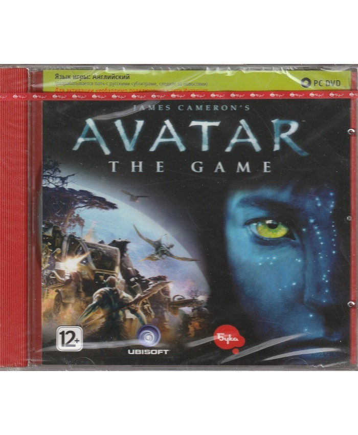 James Cameron's Avatar: The Game Русские субтитры Jewel (PC)