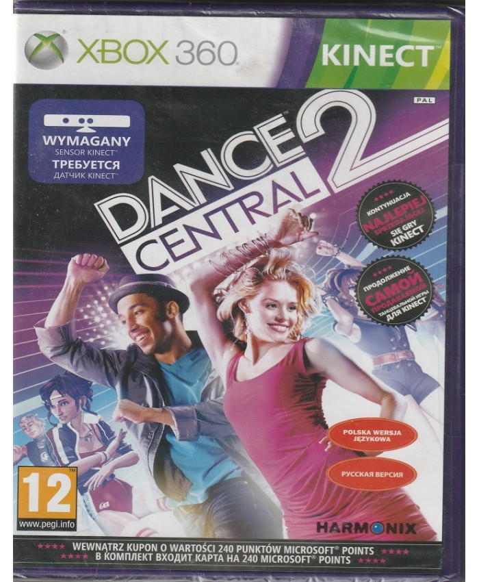 Dance Central 2 (Xbox 360, русская версия)