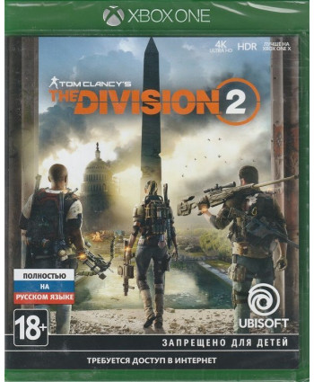 игра Tom Clancy's The Division 2 Русская версия (Xbox One)