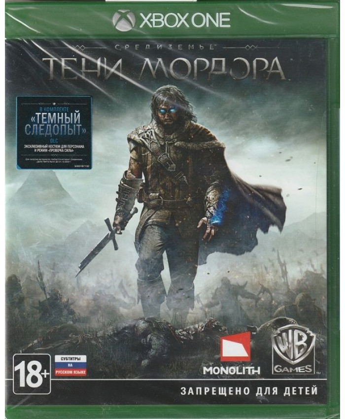 игра Средиземье Тени Мордора  Русская Версия (Xbox One)
