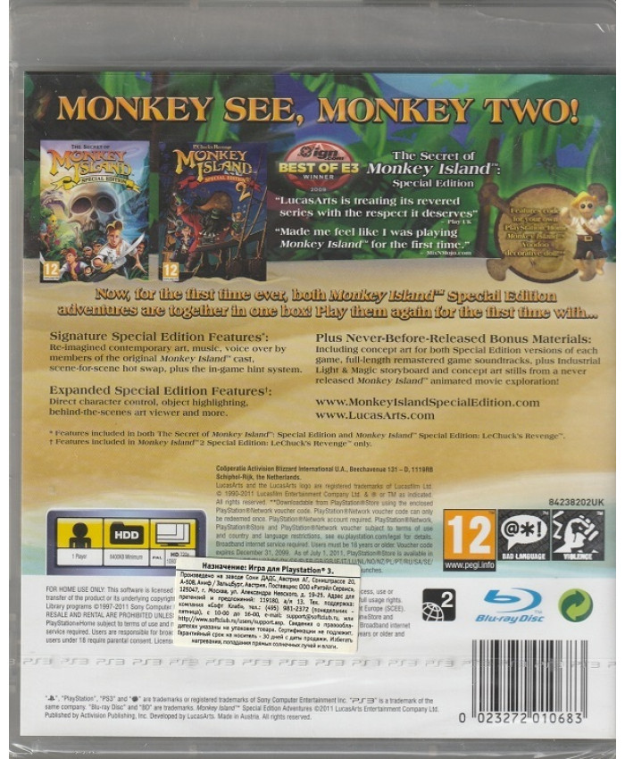 игра Monkey Island Special Edition Collection (PS3)