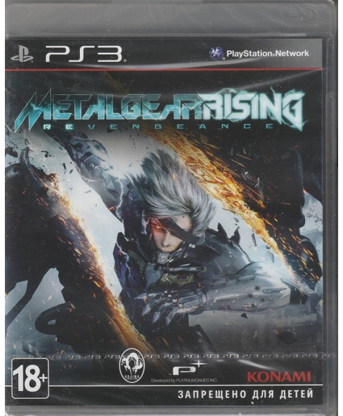 Metal Gear Rising: Revengeance (PS3)