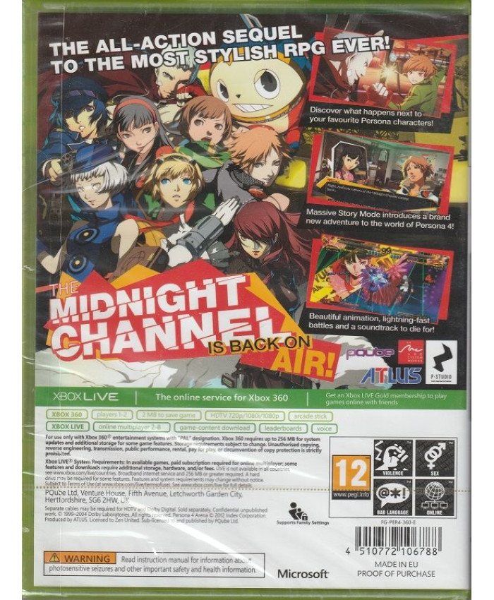 Persona 4 Arena (Xbox 360/Xbox One)