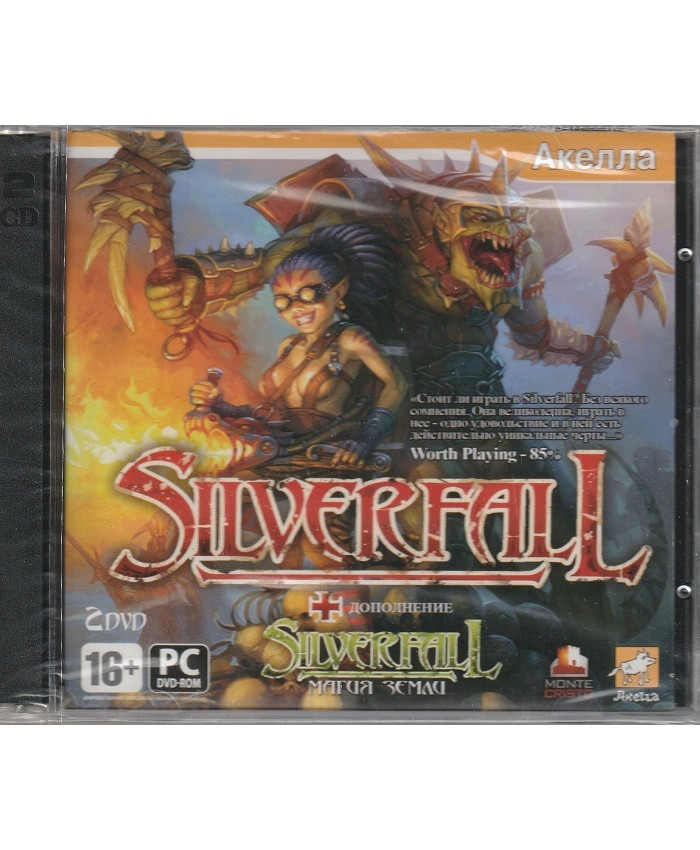 игра Silverfall + Silverfall: Магия земли Русская версия Jewel (PC)