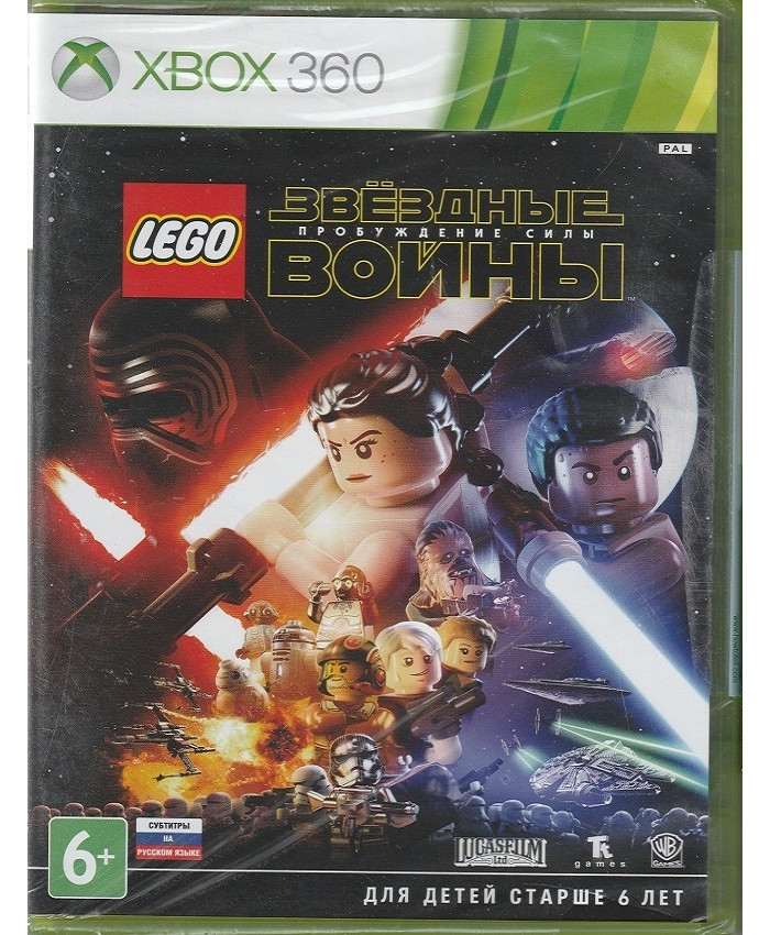 игра LEGO Звездные войны Пробуждение Силы Русская Версия (Xbox 360)