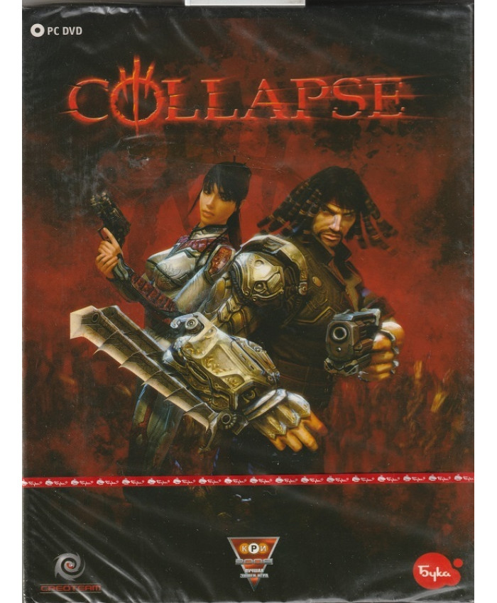 Collapse Русская Версия Box (PC)