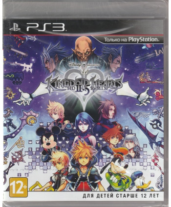 Kingdom Hearts HD 2.5 ReMIX (PS3)