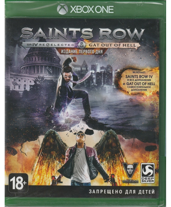 игра Saints Row IV Re-Elected and Gat Out of Hell (Xbox One, русские субтитры)