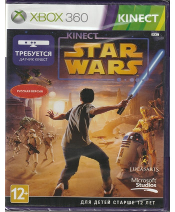 игра Kinect Star Wars для Kinect (Xbox 360, русская версия)
