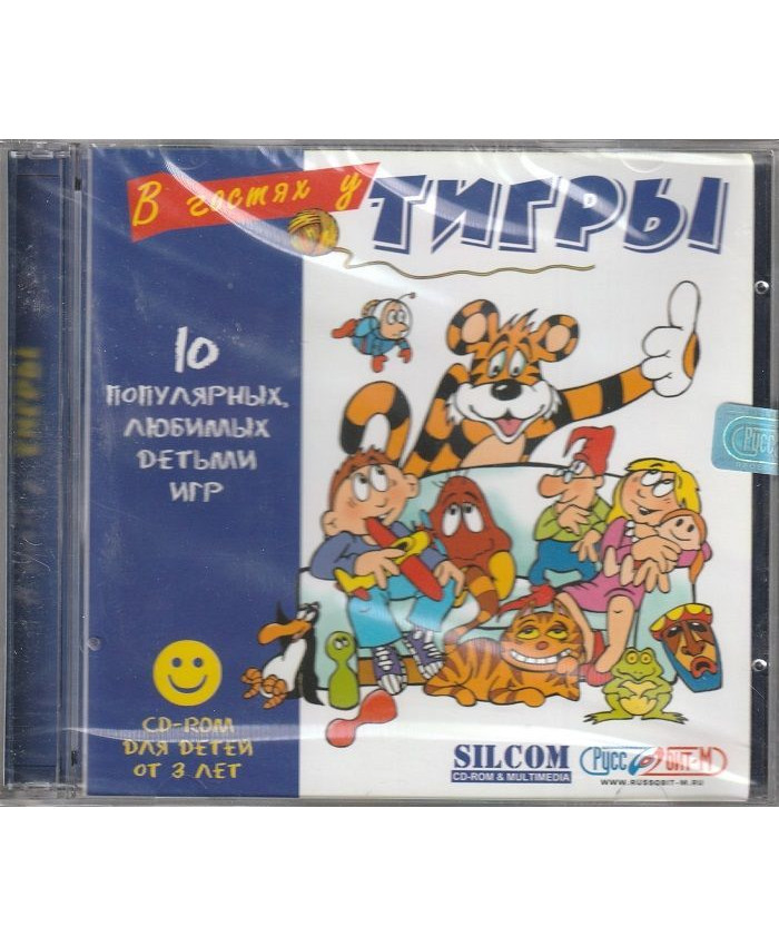 В гостя у тигры Jewel