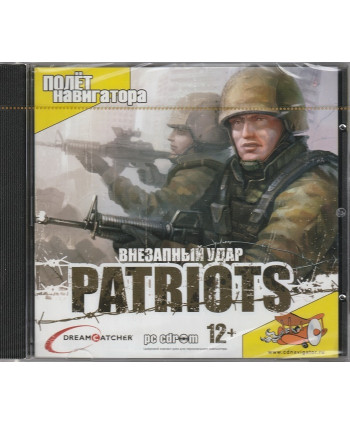 игра Patriots. Внезапный удар Русская версия Jewel (PC)