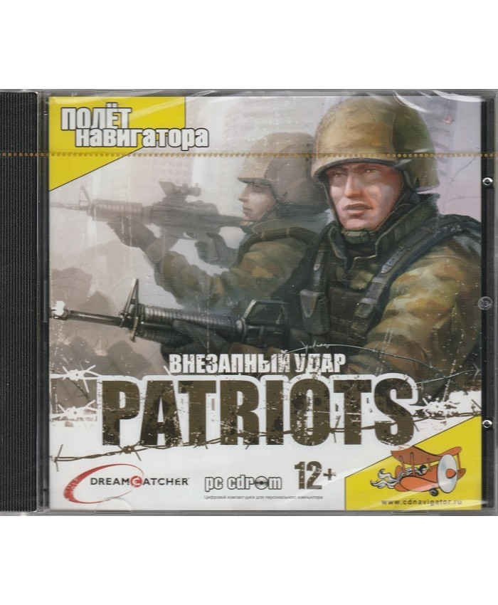 игра Patriots. Внезапный удар Русская версия Jewel (PC)