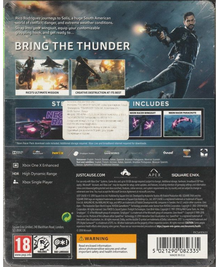 игра Just Cause 4 Steelbook Edition (Xbox One)