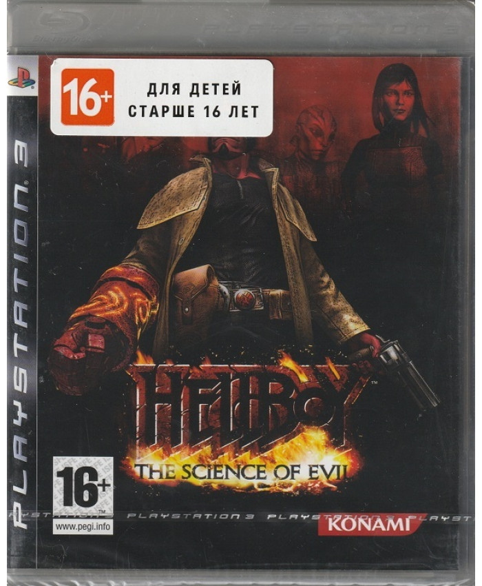 игра Hellboy The Science Of Evil (PS3)