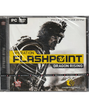 игра Operation Flashpoint 2: Dragon Rising Русская Версия (PC)