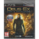 Deus Ex: Human Revolution Русская Версия (PS3)
