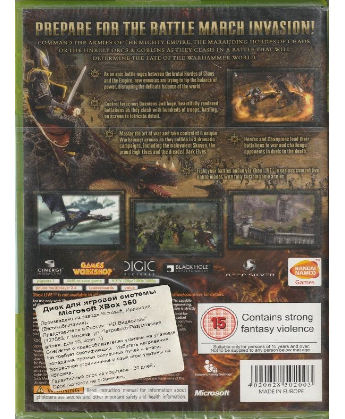 Warhammer: Battle March (Xbox 360)