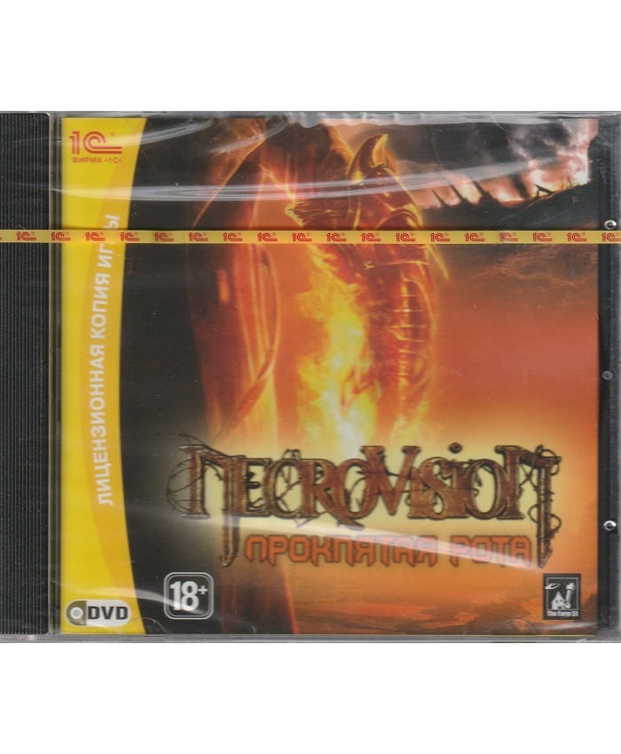 игра NecroVisioN: Проклятая рота Русская Версия Jewel (PC)