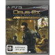 Deus Ex: Human Revolution Director's Cut (PS3)