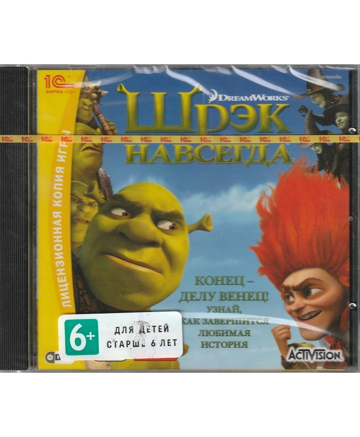 Шрэк навсегда Русская версия Jewel (PC)