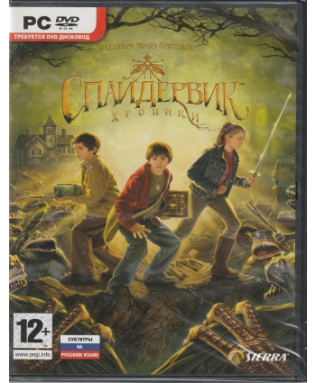 игра Спайдервик: Хроники Русская Версия Box (PC)