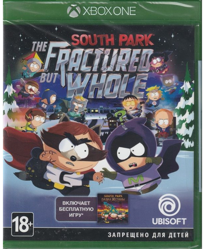 South Park: The Fractured but Whole + код Палка истины Русская Версия (Xbox One)