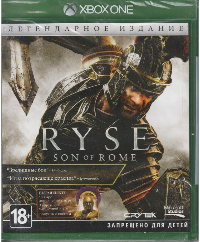 Ryse: Son of Rome Xbox One (Русская обложка)