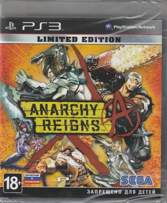 игра Anarchy Reigns Limited Edition (PS3)