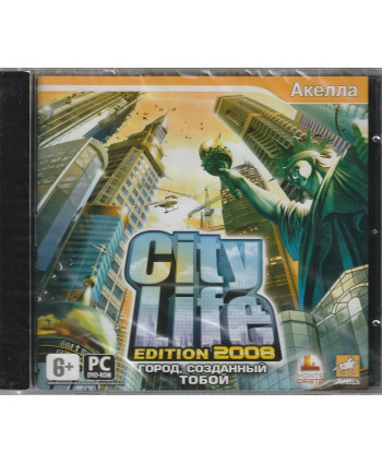игра City life 2008: Город, созданный тобой Русская версия Jewel (PC)