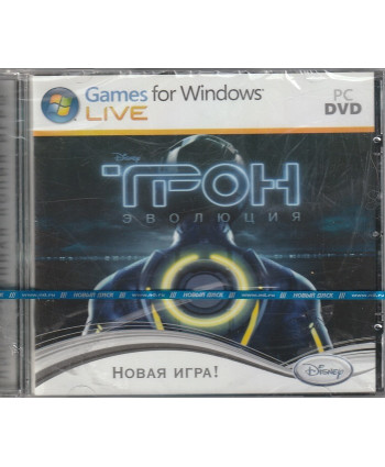 игра Трон: Эволюция Русская Версия (PC)