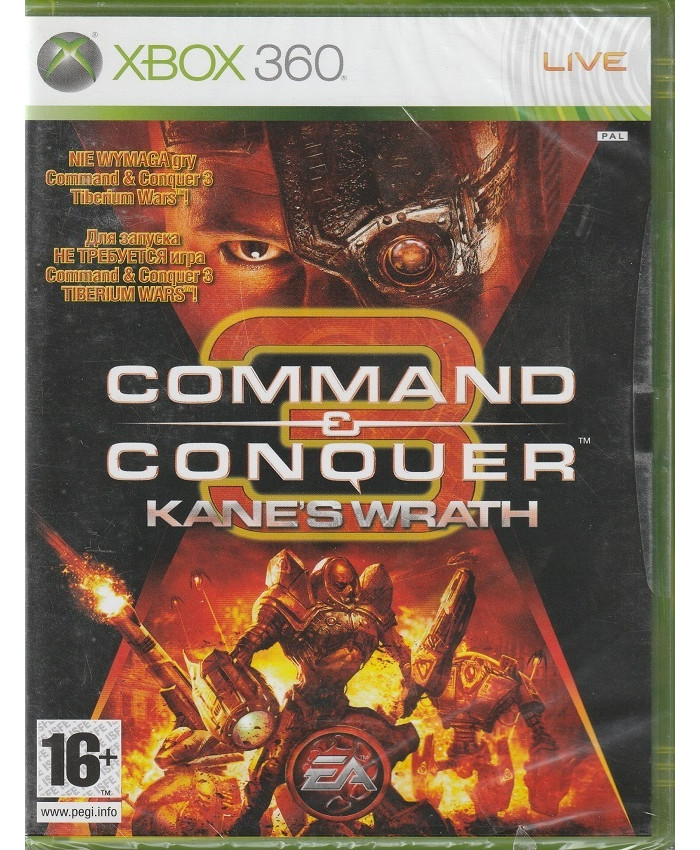 игра Command and Conquer 3: Kane's Wrath