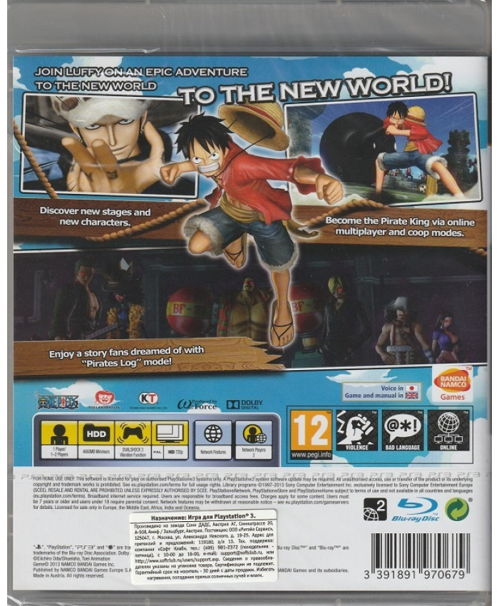 игра One Piece: Pirate Warriors 2 (PS3)