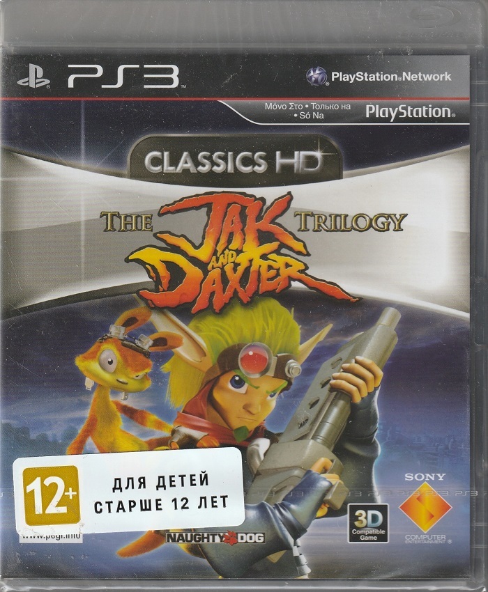 игра The Jak and Daxter the Trilogy (PS3)
