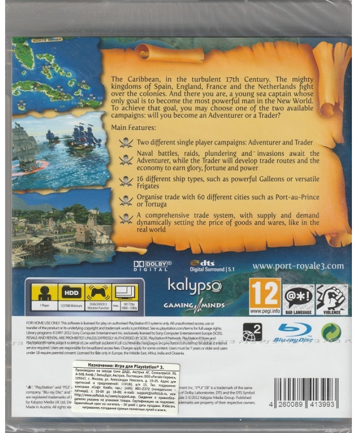 Port Royale 3: Pirates and Merchants (PS3)