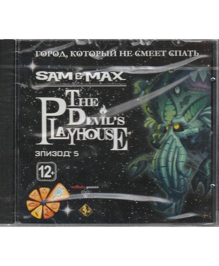игра Sam and Max The Devil's Playhouse Эпизод 5. Город, который не смеет спать Русская Версия Jewel (PC)