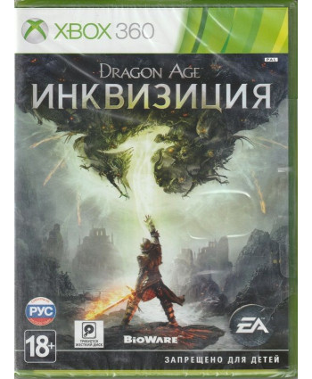 игра Dragon Age Инквизиция  Русская Версия (Xbox 360)